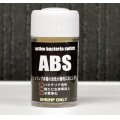 ABS 20ml  active bacteria switch