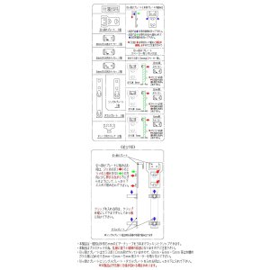 画像5: チョイス  チューブホルダー　ネコポス対応商品